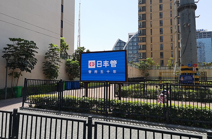 戶(hù)外LED廣告機(jī),LED廣告機(jī)